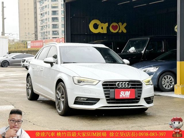 AUDI A3 30 TFSI 2015年 1.4 白 6161 順  第2張相片