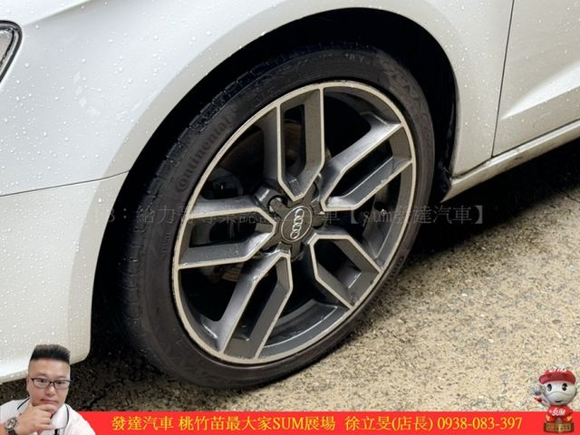 AUDI A3 30 TFSI 2015年 1.4 白 6161 順  第3張相片