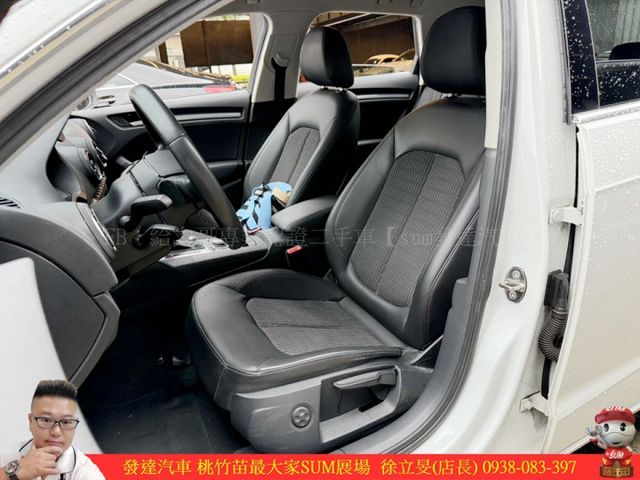 AUDI A3 30 TFSI 2015年 1.4 白 6161 順  第5張相片