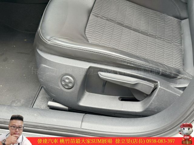 AUDI A3 30 TFSI 2015年 1.4 白 6161 順  第7張相片