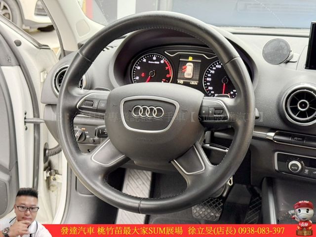 AUDI A3 30 TFSI 2015年 1.4 白 6161 順  第9張相片