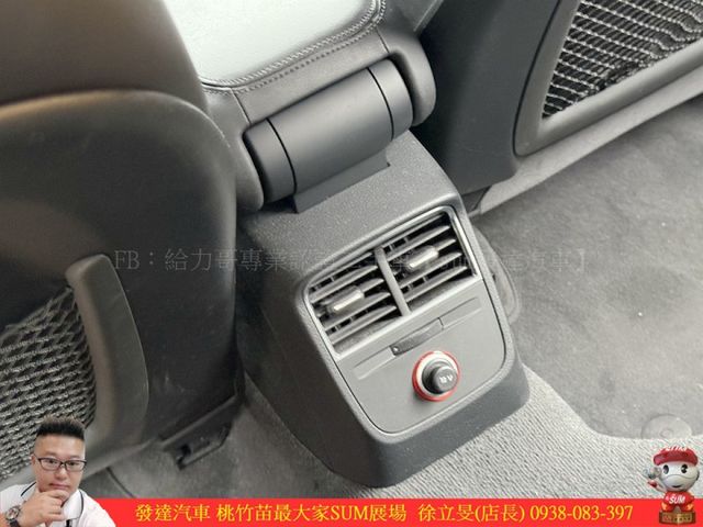 AUDI A3 30 TFSI 2015年 1.4 白 6161 順  第10張相片