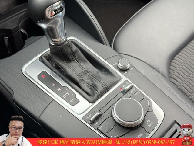 AUDI A3 30 TFSI 2015年 1.4 白 6161 順  第13張相片