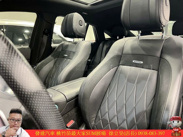BENZ AMG GLE53 4MATIC 油電 2020年 3.0 白 9999  第5張相片