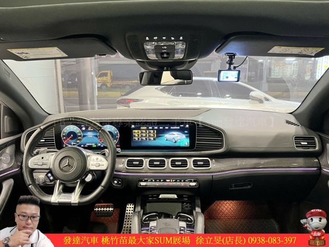 BENZ AMG GLE53 4MATIC 油電 2020年 3.0 白 9999  第9張相片