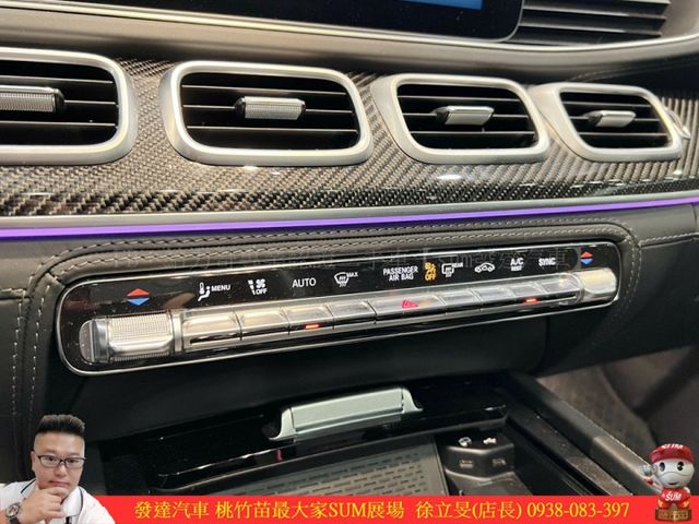BENZ AMG GLE53 4MATIC 油電 2020年 3.0 白 9999  第14張相片
