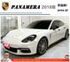 PORSCHE PANAMERA 2018年3 白 #2367 1018  第1張縮圖