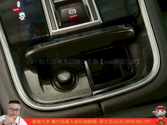 PORSCHE PANAMERA 2018年3 白 #2367 1018  第14張相片