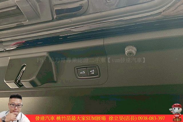 PORSCHE PANAMERA 2018年3 白 #2367 1018  第18張相片