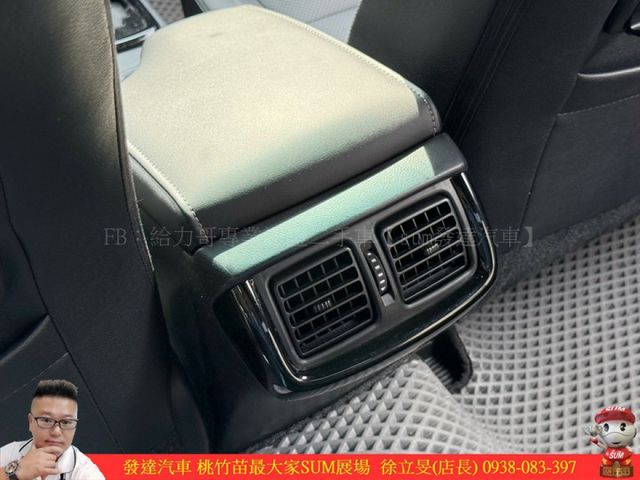 TOYOTA 海力士 柴油 2022年 2.8 黑 2989  第9張相片