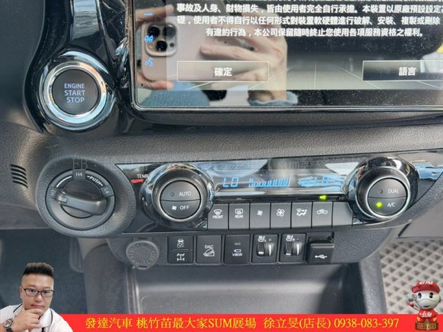 TOYOTA 海力士 柴油 2022年 2.8 黑 2989  第11張相片