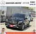 BENZ GLE250D 4MATIC 柴油 2016年 2.1 黑 1185 GOO  第1張縮圖