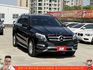 BENZ GLE250D 4MATIC 柴油 2016年 2.1 黑 1185 GOO  第2張縮圖