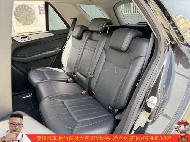 BENZ GLE250D 4MATIC 柴油 2016年 2.1 黑 1185 GOO  第4張相片