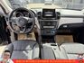 BENZ GLE250D 4MATIC 柴油 2016年 2.1 黑 1185 GOO  第7張縮圖