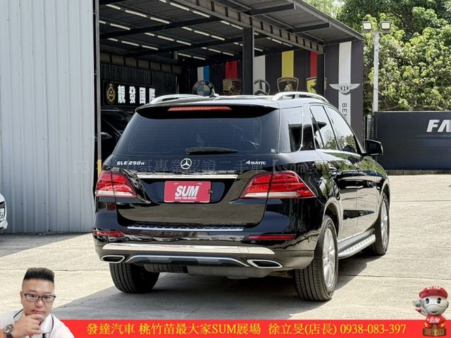 BENZ GLE250D 4MATIC 柴油 2016年 2.1 黑 1185 GOO  第15張相片
