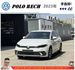 福斯 POLO RECH 2023年 1.0 白 0271  第1張縮圖