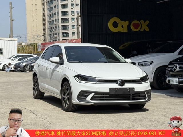 福斯 POLO RECH 2023年 1.0 白 0271  第2張相片