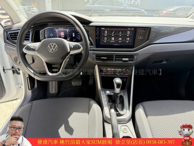 福斯 POLO RECH 2023年 1.0 白 0271  第7張相片