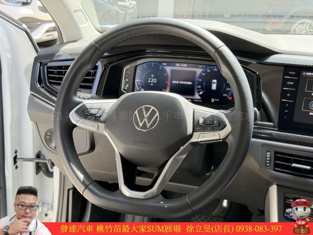 福斯 POLO RECH 2023年 1.0 白 0271  第8張相片