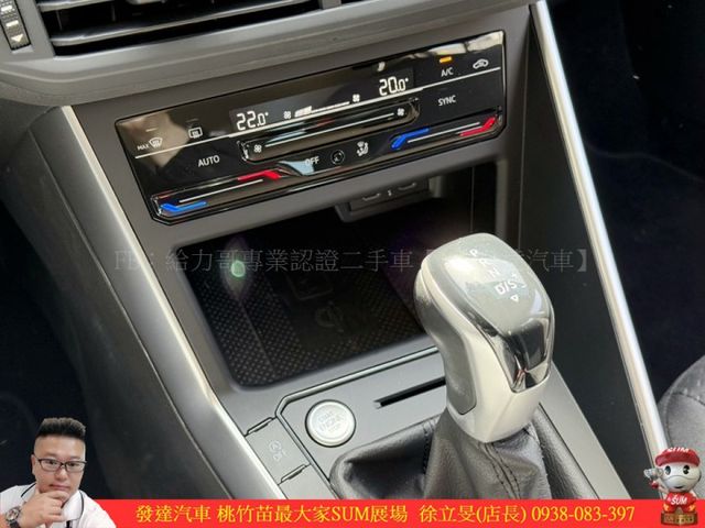 福斯 POLO RECH 2023年 1.0 白 0271  第12張相片