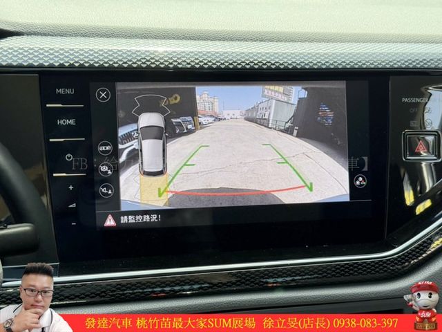 福斯 POLO RECH 2023年 1.0 白 0271  第13張相片