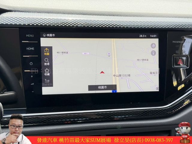 福斯 POLO RECH 2023年 1.0 白 0271  第14張相片