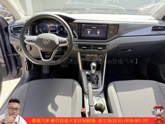 福斯 POLO RECH 2023年 1.0 灰 0281  第7張相片