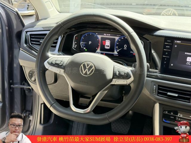 福斯 POLO RECH 2023年 1.0 灰 0281  第8張相片