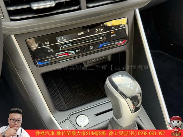 福斯 POLO RECH 2023年 1.0 灰 0281  第11張相片