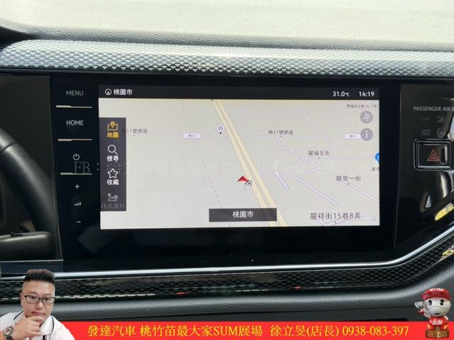 福斯 POLO RECH 2023年 1.0 灰 0281  第13張相片