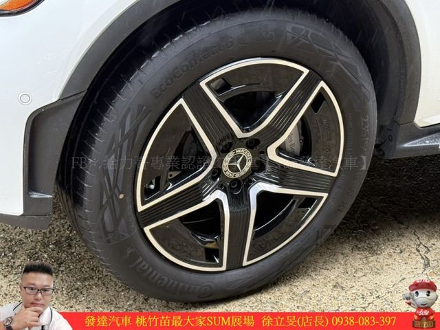 BENZ GLC300 AMG 2020年 2.0 白 8866  第3張相片