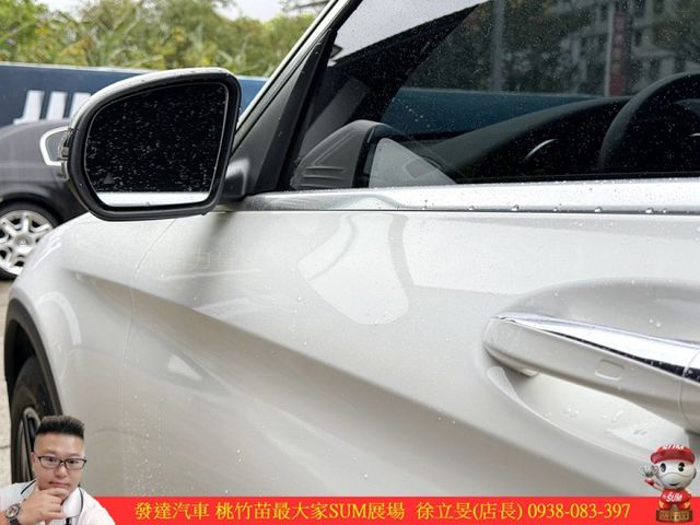 BENZ GLC300 AMG 2020年 2.0 白 8866  第4張相片