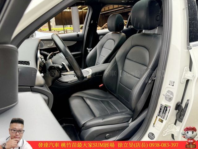 BENZ GLC300 AMG 2020年 2.0 白 8866  第5張相片