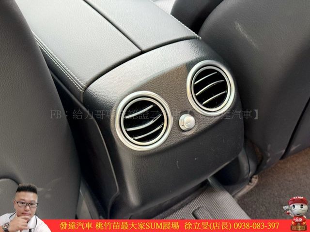 BENZ GLC300 AMG 2020年 2.0 白 8866  第11張相片