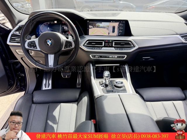 BMW X6 40I 油電 2022年 3.0 黑 3670  第10張相片
