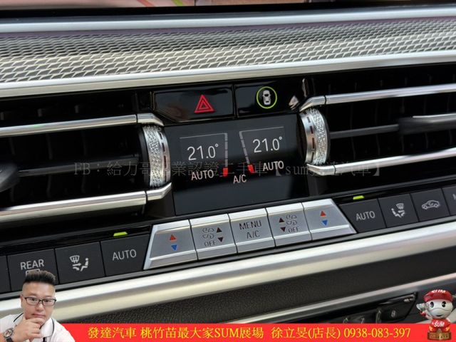 BMW X6 40I 油電 2022年 3.0 黑 3670  第16張相片