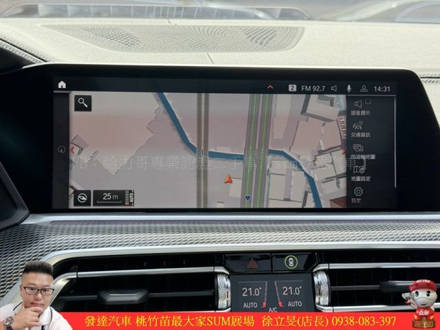 BMW X6 40I 油電 2022年 3.0 黑 3670  第18張相片