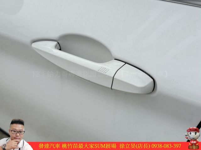 BMW X1 18I 2018年 1.5 白 9738 TCBU  第3張相片