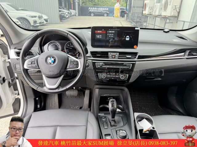 BMW X1 18I 2018年 1.5 白 9738 TCBU  第7張相片
