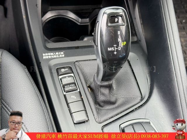 BMW X1 18I 2018年 1.5 白 9738 TCBU  第12張相片