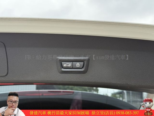 BMW X1 18I 2018年 1.5 白 9738 TCBU  第17張相片