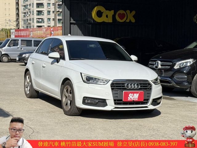 AUDI A1 30 TFSI 2015年 1.4 白 5277 順  第2張相片