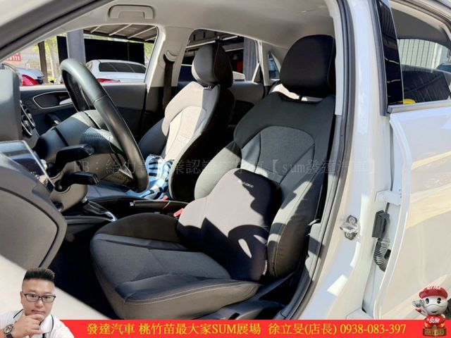 AUDI A1 30 TFSI 2015年 1.4 白 5277 順  第4張相片