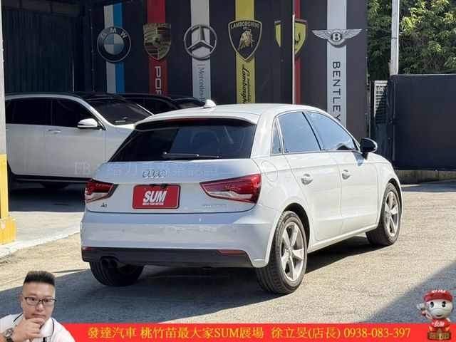 AUDI A1 30 TFSI 2015年 1.4 白 5277 順  第11張相片