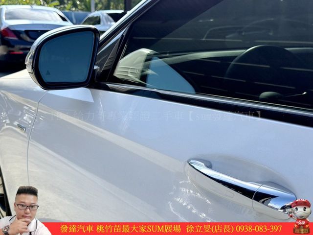 ENZ E350 小改款 2021年 2.0 白 7687  第3張相片