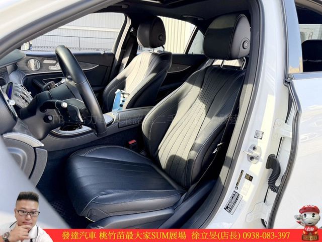 ENZ E350 小改款 2021年 2.0 白 7687  第4張相片