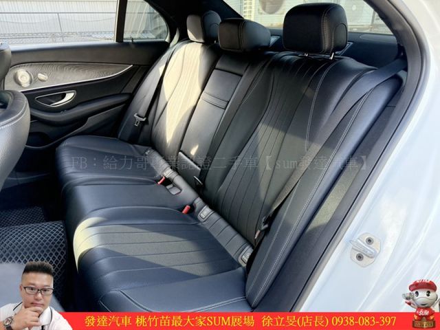 ENZ E350 小改款 2021年 2.0 白 7687  第5張相片