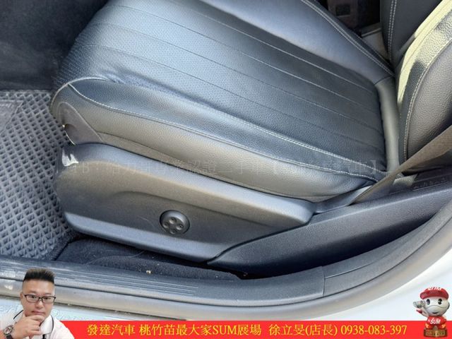 ENZ E350 小改款 2021年 2.0 白 7687  第7張相片