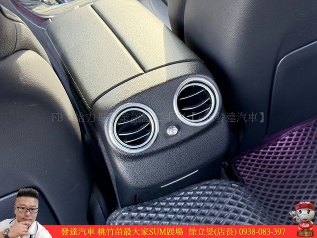 ENZ E350 小改款 2021年 2.0 白 7687  第10張相片